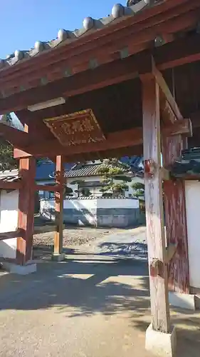 妙香寺の山門