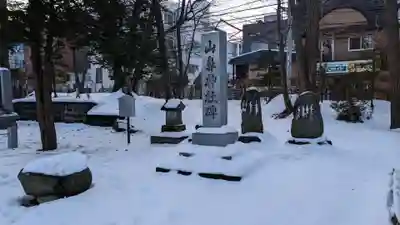 山鼻神社の本殿・本堂