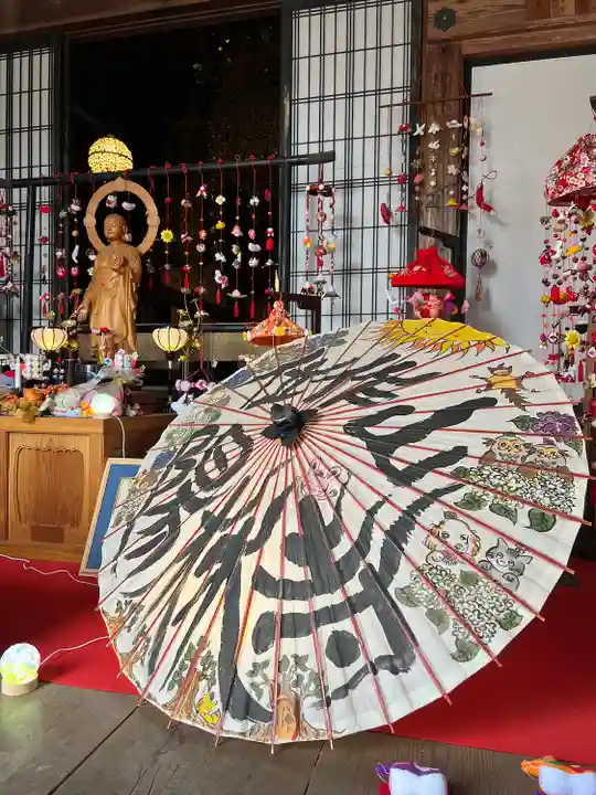 陽林寺(福島県)