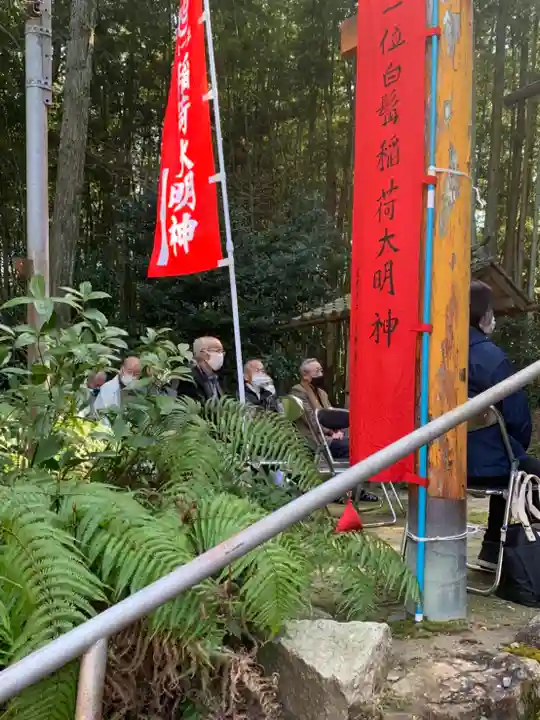 牟禮山観音禅寺のその他建物