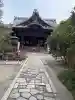 行願寺(革堂)の{uncategorized: "未分類", other: "その他", undefined: "問題あり", building: "その他建物", grave: "お墓", sacred_gate: "鳥居", guardian: "狛犬", statue: "像", buddha: "仏像", history: "歴史", nature: "自然", garden: "庭園", animal: "動物", pagoda: "塔", temizu: "手水舎", mountain_gate: "山門・神門", sanctuary: "本殿・本堂", subordinate: "末社・摂社", art: "芸術", scenery: "景色", jizo: "地蔵", ema: "絵馬", goshuin: "御朱印", omikuji: "おみくじ", items: "授与品その他", amulet: "お守り", goshuincho: "御朱印帳", eats: "食事", festival: "お祭り", votive_dance: "神楽", shichigosan: "七五三参", wedding: "結婚式", experience: "体験その他", initially: "初詣", around: "周辺", anti_infection: "感染症対策"}