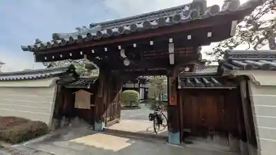 三時知恩寺(京都府)