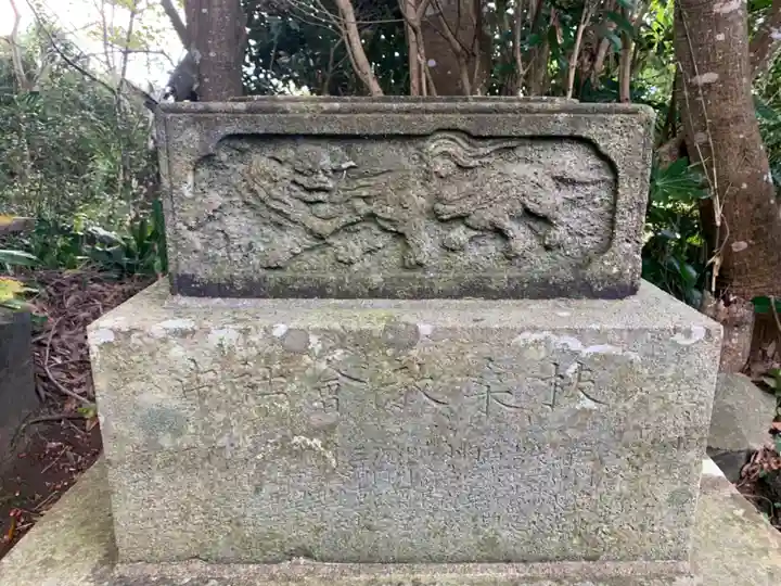 浅間神社(千葉県)