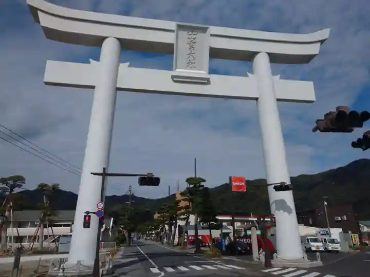 出雲大社の鳥居