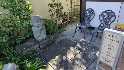 霊源院(京都府)