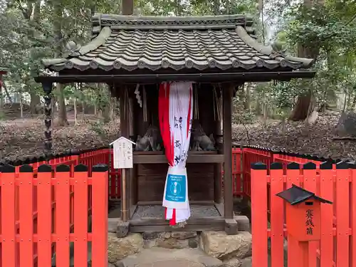 岩屋神社(京都府)