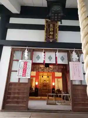飯倉熊野神社の本殿・本堂