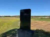 矢田神社のその他建物