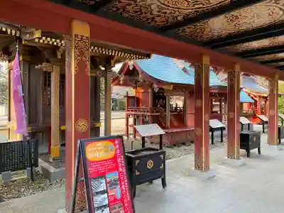 大杉神社の末社・摂社