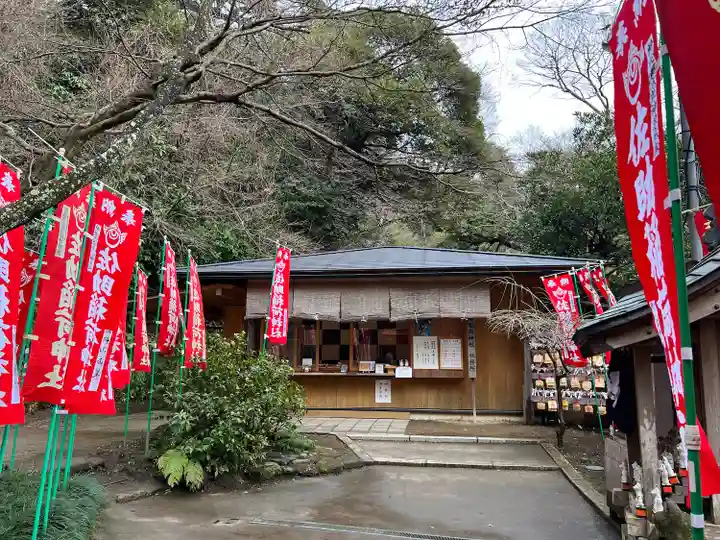 佐助稲荷神社のその他建物