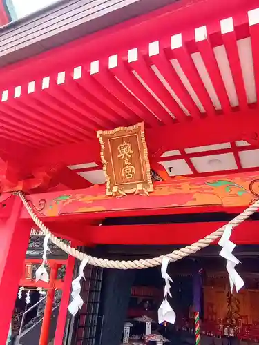 東京羽田 穴守稲荷神社(東京都)