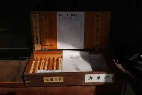 玉性院(岐阜県)