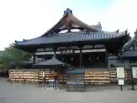 安倍文殊院 の本殿・本堂