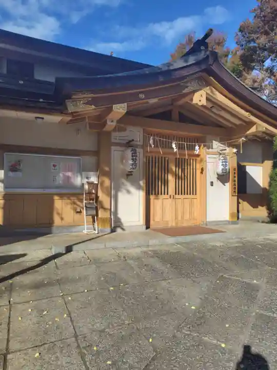 居木神社(東京都)