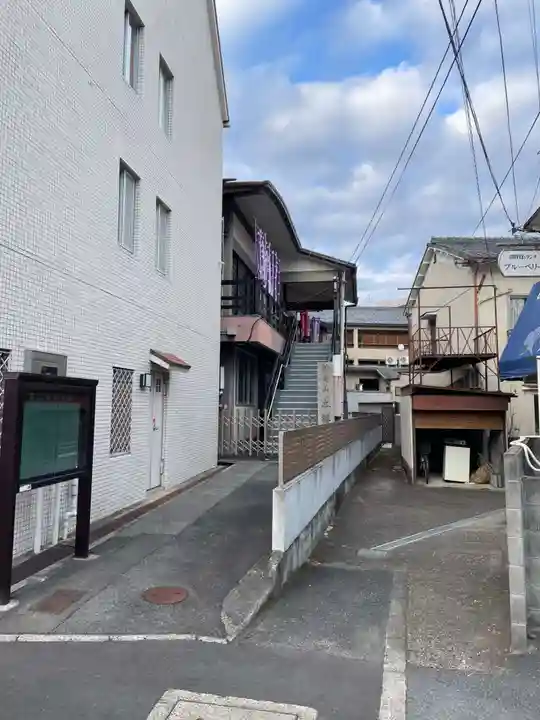 本福寺(京都府)