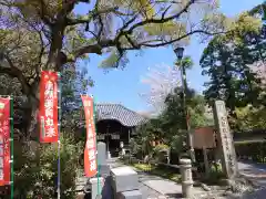 雙林寺（双林寺）(京都府)