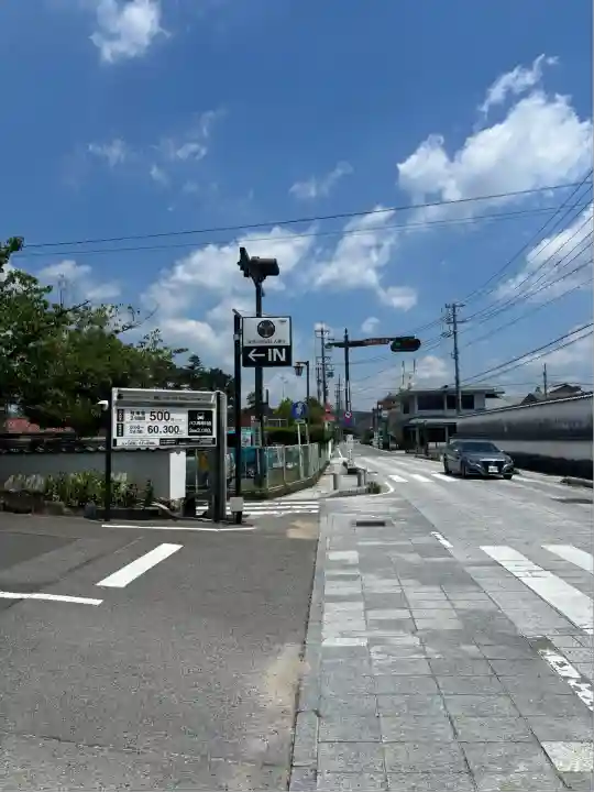大樹寺(松安院大樹寺)(愛知県)