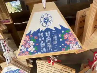 新倉富士浅間神社(山梨県)