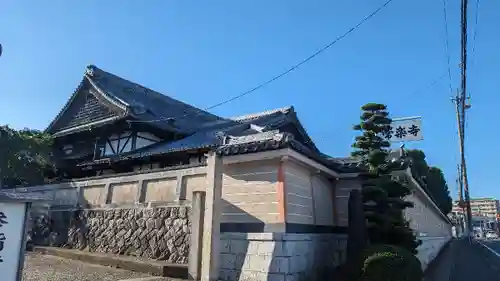 常楽寺のその他建物
