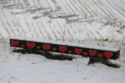 阿久津「田村神社」（郡山市阿久津町）旧社名：伊豆箱根三嶋三社のその他建物