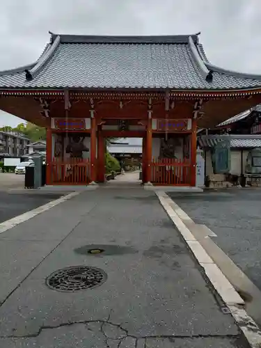 明星院(広島県)