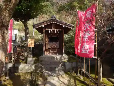 北野天満神社(兵庫県)