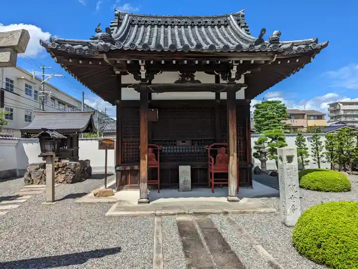 正運寺(京都府)