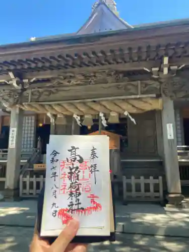 高山稲荷神社(青森県)
