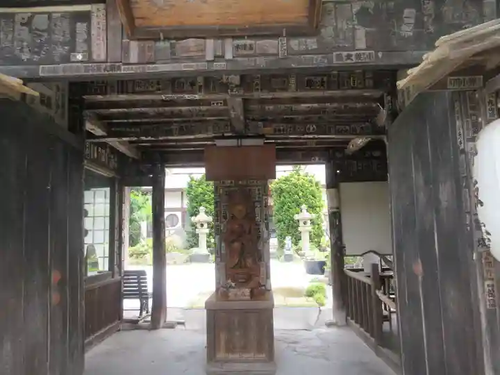 野坂寺(埼玉県)
