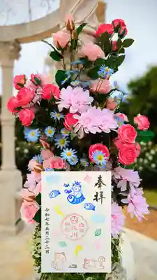月替り御朱印5月
背景は京成バラ園