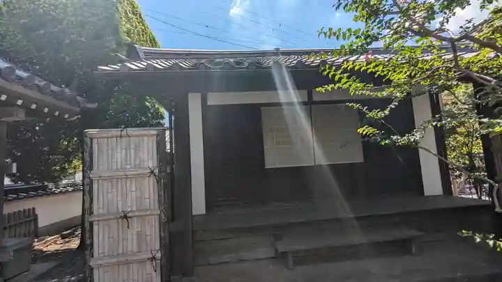 地蔵寺(京都府)