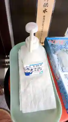 旭川寺の感染症対策