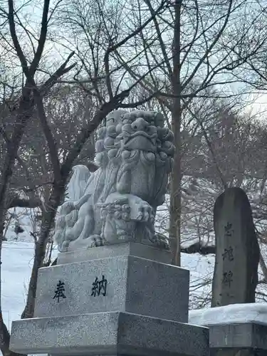 琴平神社(北海道)