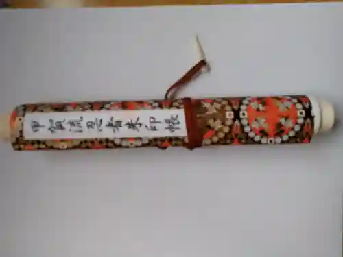 大鳥神社(滋賀県)