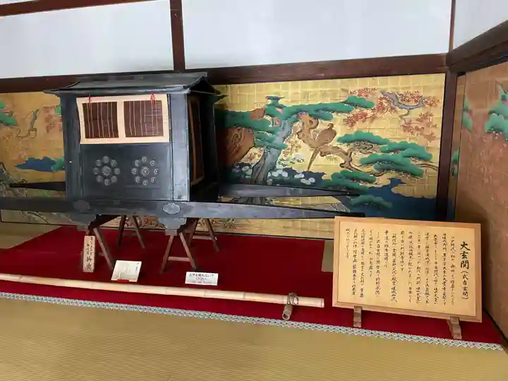 大覚寺(京都府)