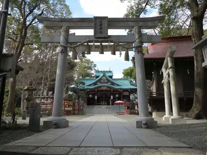 多摩川浅間神社の鳥居