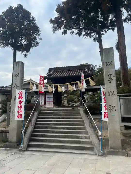 備後護國神社の{uncategorized: "未分類", other: "その他", undefined: "問題あり", building: "その他建物", grave: "お墓", sacred_gate: "鳥居", guardian: "狛犬", statue: "像", buddha: "仏像", history: "歴史", nature: "自然", garden: "庭園", animal: "動物", pagoda: "塔", temizu: "手水舎", mountain_gate: "山門・神門", sanctuary: "本殿・本堂", subordinate: "末社・摂社", art: "芸術", scenery: "景色", jizo: "地蔵", ema: "絵馬", goshuin: "御朱印", omikuji: "おみくじ", items: "授与品その他", amulet: "お守り", goshuincho: "御朱印帳", eats: "食事", festival: "お祭り", votive_dance: "神楽", shichigosan: "七五三参", wedding: "結婚式", experience: "体験その他", initially: "初詣", around: "周辺", anti_infection: "感染症対策"}
