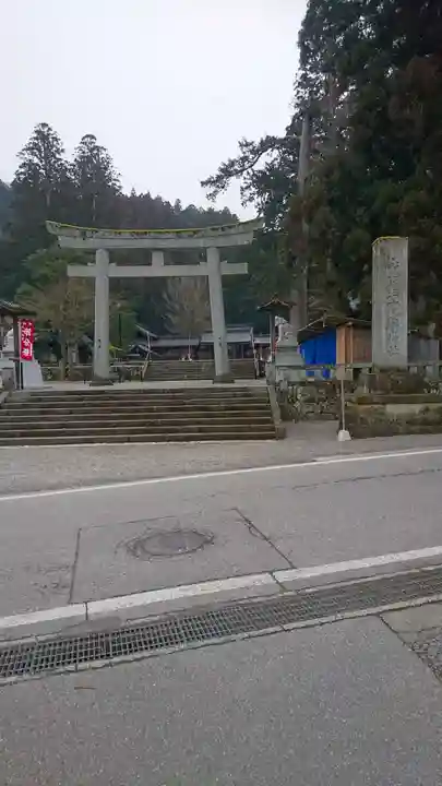 飛驒一宮水無神社のその他建物
