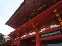 鶴岡八幡宮の山門・神門