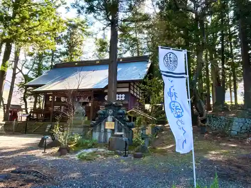 山家神社のその他建物