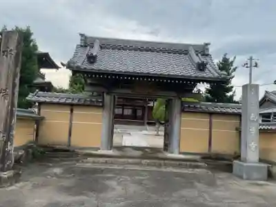 西導寺の山門・神門