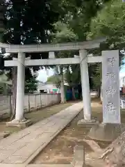 尉殿神社の鳥居