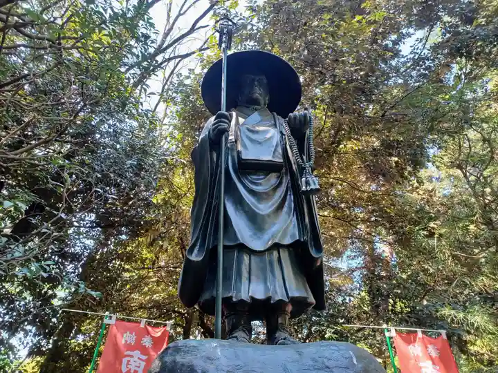 三寳寺(東京都)
