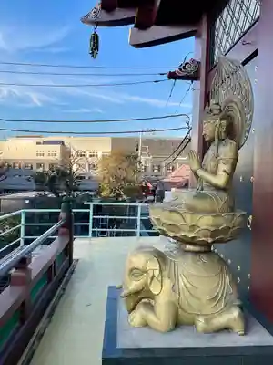 真了寺(東京都)