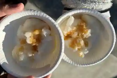 東光院(神奈川県)