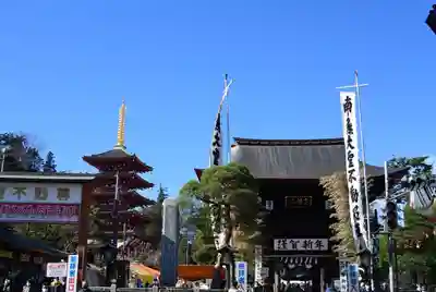 高幡不動尊　金剛寺(東京都)