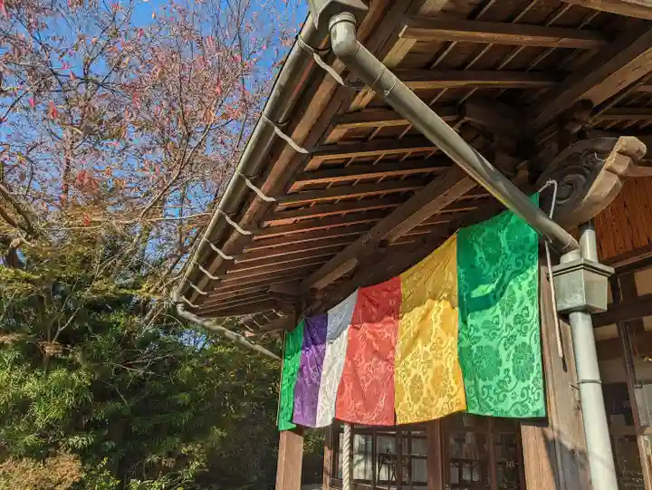 石内のお大師さん 金剛院(広島県)