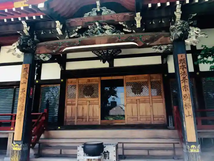 天妙国寺の本殿・本堂