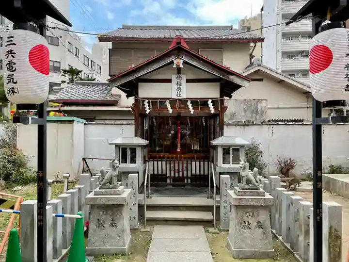 敷津松之宮 大国主神社(大阪府)