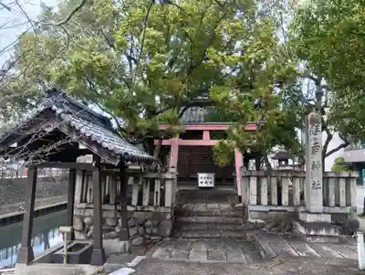 住吉神社(岐阜県)